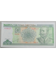 Куба 5 песо 2017 UNC